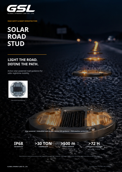 Solar Road Stud